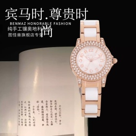 淘宝质感水钻女表主图