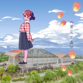 萤火之森动漫电影经典台词公众号配图