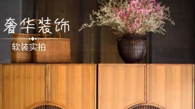奢华欧美豪华免费设计装修家居公众号封面
