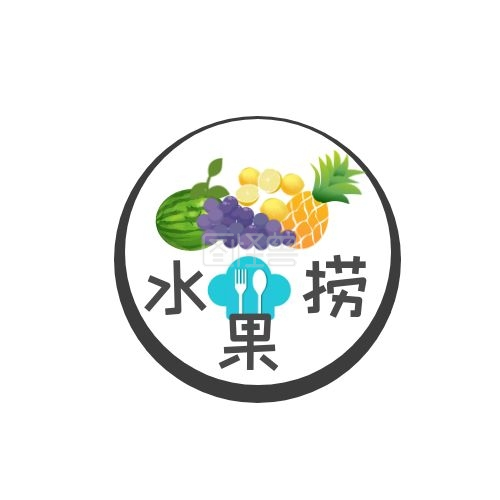 水果捞logo-水果捞黑色线条logo在线图片制作-图怪兽