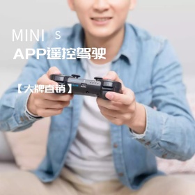 黑色简约数码电器促销活动主图直通车模板