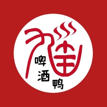 简约质感红色啤酒鸭火锅logo