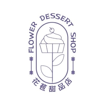 花苞logo紫色线条花苞甜品店铺头像