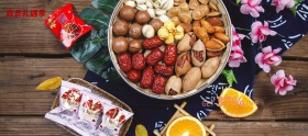 双旦美食节日折扣移动端电商banner