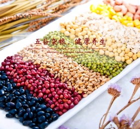五谷杂粮健康养生绿色花纹