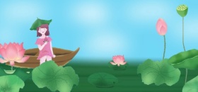 扁平处暑微博焦点图模板