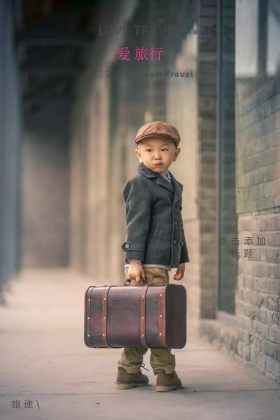 爱旅行海边公众号封面配图