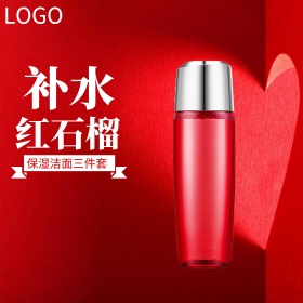 补水红石榴护肤品套装主图直通车