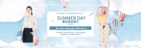 淘宝电商夏凉节女装首页海报banner图