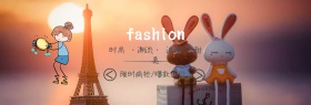女装简约梦幻紫色活动促销优惠banner