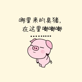 青菜表情包系列