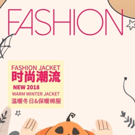 冬季女装卡通插画橙红直通车海报