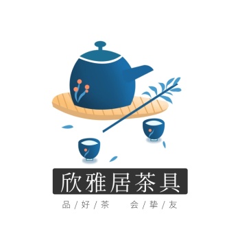 黑色线描茶壶茶杯古风茶具电商logo