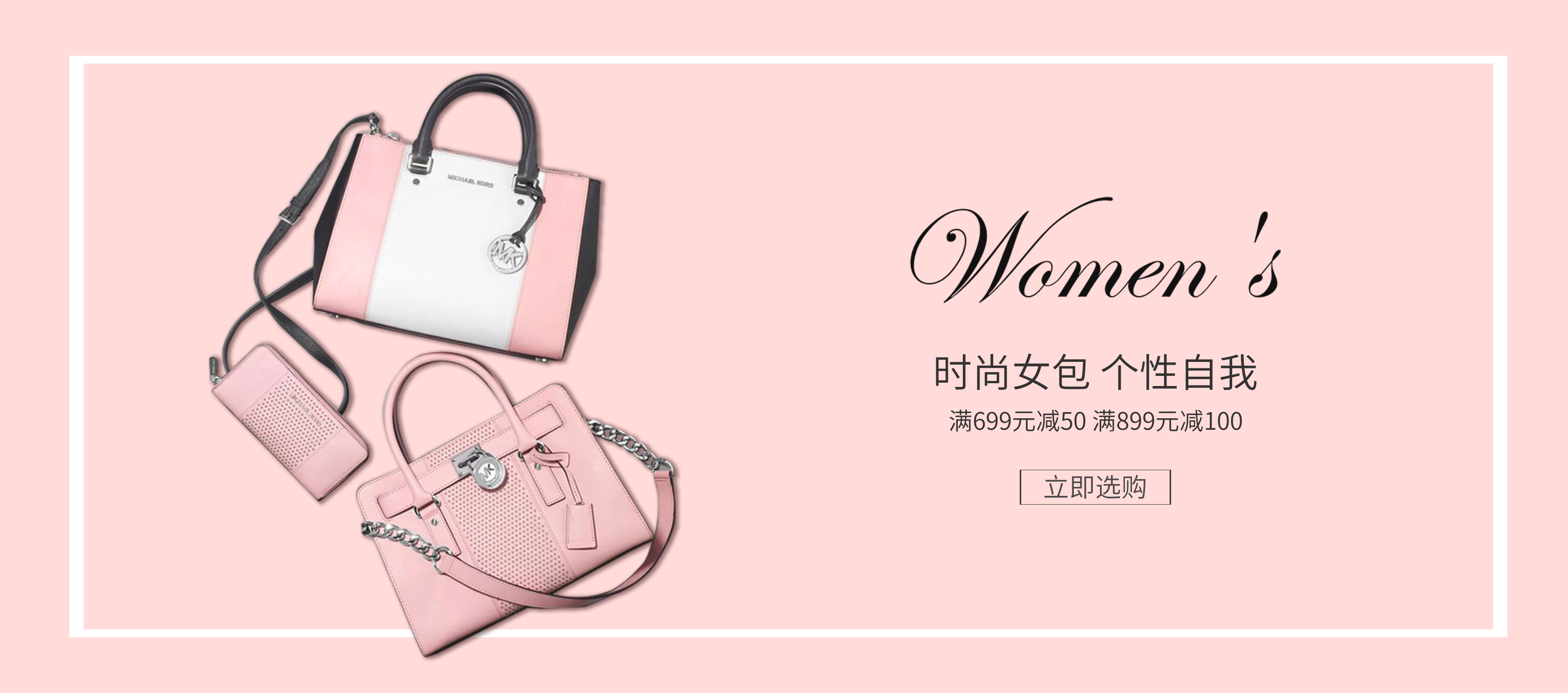 女女
