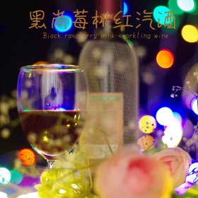 淘宝京东酒水节果酒酒水直通车主图模板