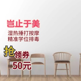 淘宝主图电商直通车活动聚划算图片素材模板