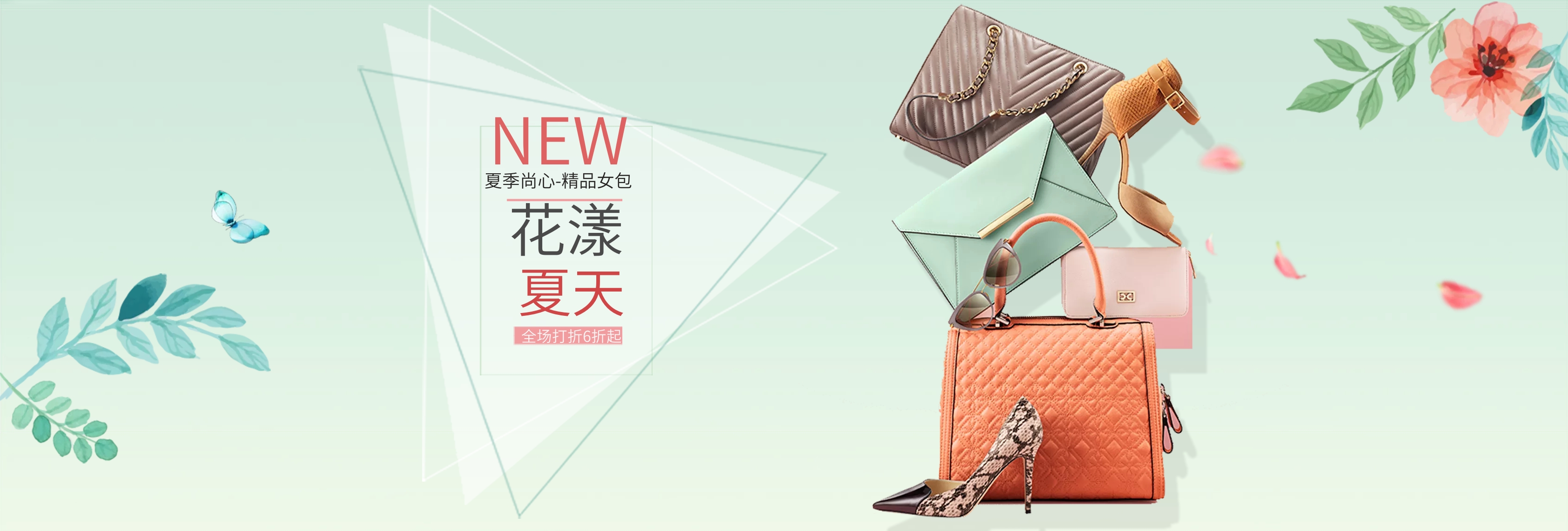 行李箱海报图素材