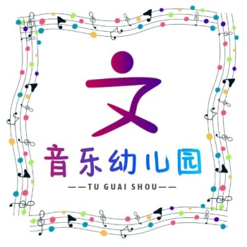 音乐幼儿园音符渐变卡通平面设计logo