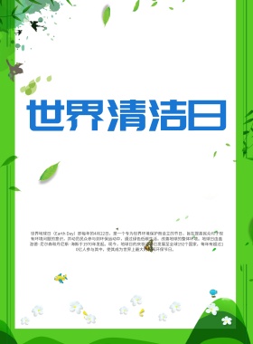 未命名
