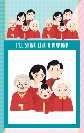 I'LL SHINE LIKE A DIAMOND 团体合影拼图手机海报