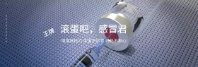 儿童营养品钙片淘宝天猫海报banner