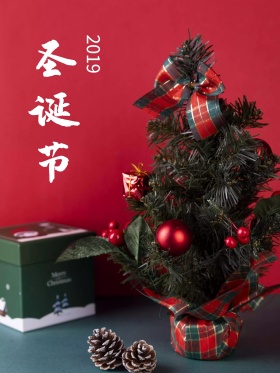 卡通圣诞老人滑雪原创手绘海报