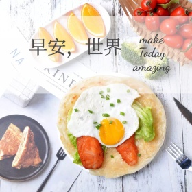 简约清新早安问候公众号正方形配图