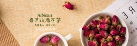 梦幻欧美手绘花茶茶饮促销淘宝海报模板