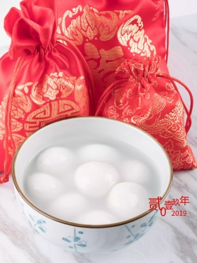 2018年新年快乐节日海报设计