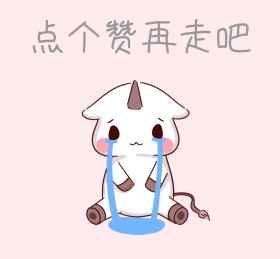 卡通朋友圈封面