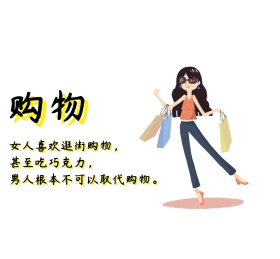通用朋友圈封面