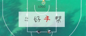 好 帮 手 宽带维修  广州移动风公众号封面