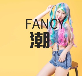 潮流时尚朋友圈封面