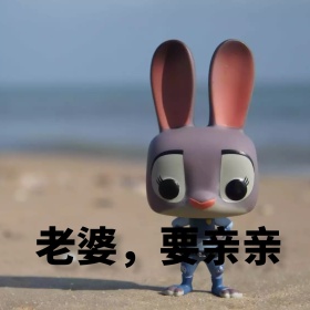 情侣的小浪漫小兔子亲吻爱情粉色表情包