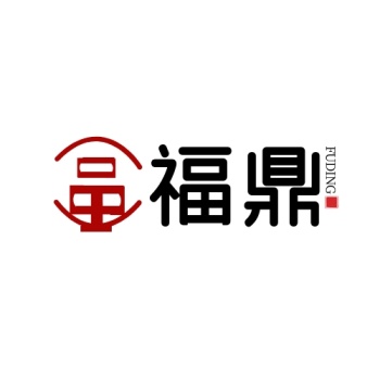 福鼎小吃logo简约红色宣传
