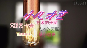 小儿少儿才艺艺术绘画画画培养