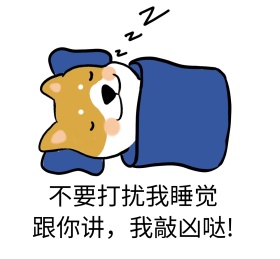小喵朋友圈图片