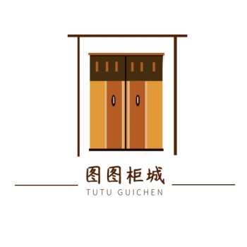 家具柜子深色创意收纳柜平面logo