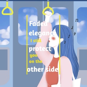 守护简约创意公众号正方形配图