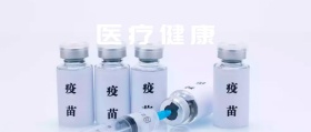 医疗健康心电图蓝色公众号封面