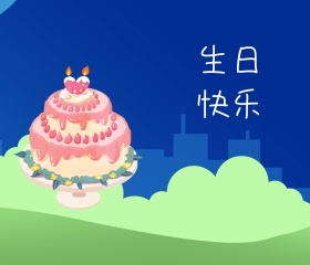 简约祝福贺卡