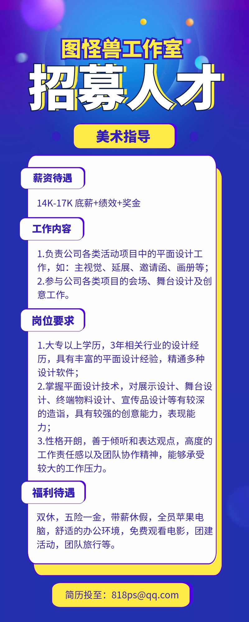 文本框