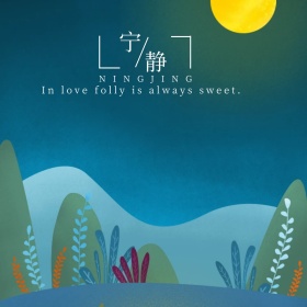 唯美文艺胶片摄影荷花公众号配图