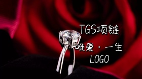 珠宝首饰节日活动项链广点通
