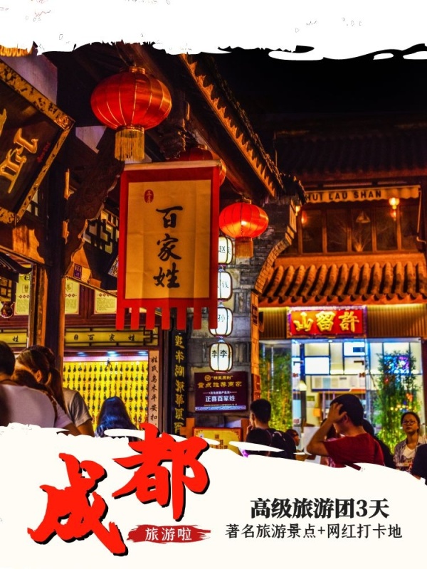 首页 安徽 正文鬼知道会扯出&