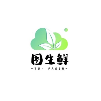 绿色蔬菜logo设计图片-logo蔬菜-图怪兽