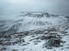 冬日街道温暖浪漫爱情红包公众号横版配图