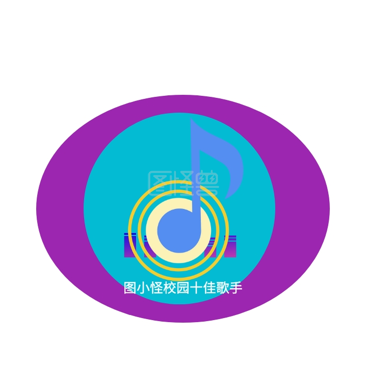 创意 校园 十佳 歌手 logo