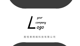 简约名片