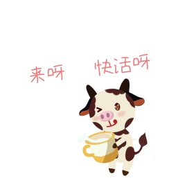 表情包